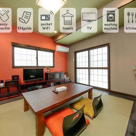 Ryokan Kokoro โตเกียว ภายนอก รูปภาพ